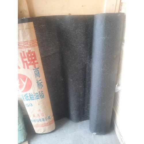 Bitumen Waterproofing Membrane : 17m*1m*0.5mm