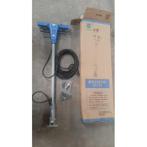 Mesin Poles Lantai BF523 Floor Polisher 154Rpm 17inch Murah