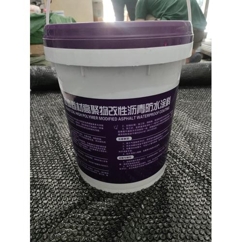 Dutec Aspal Cair Anti Bocor dan Rembes Asphalt Emulsion 20 Kg - Hitam