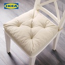 IKEA MALINDA Bantal Kursi 35x38x7cm