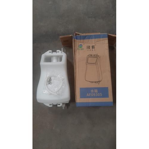 Mesin Poles Lantai BF522 Floor Polisher 175Rpm 17inch Murah