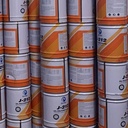 DUTEC OPU Polyurethane PU Injeksi / Obat Injeksi Kebocoran beton 10kg