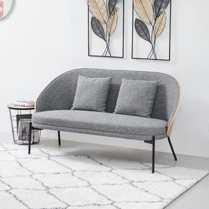 Informa Sawara Kursi Lounge 2 Seater - Abu-Abu Natural Aesthetic Chair Kursi Santai Serbaguna Kursi Tamu Rumah Kantor