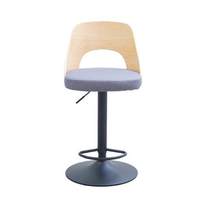 Informa Aucy Kursi Bar Natural Bar Stool Kursi Kafe Bartending Dengan Sandaran Furniture Ruang Makan