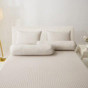Informa 180X200 cm Set 5 Pcs Seprai King Microfiber Yada - Cokelat Sprei Motif Seprai Aesthetic Seprei Sheet Set Bed Sheet Aksesoris Tempat Tidur Set Sarung Bantal Sarung Guling