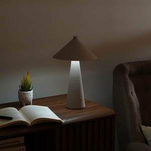 Informa Ciel Lampu Meja - Krem Beige