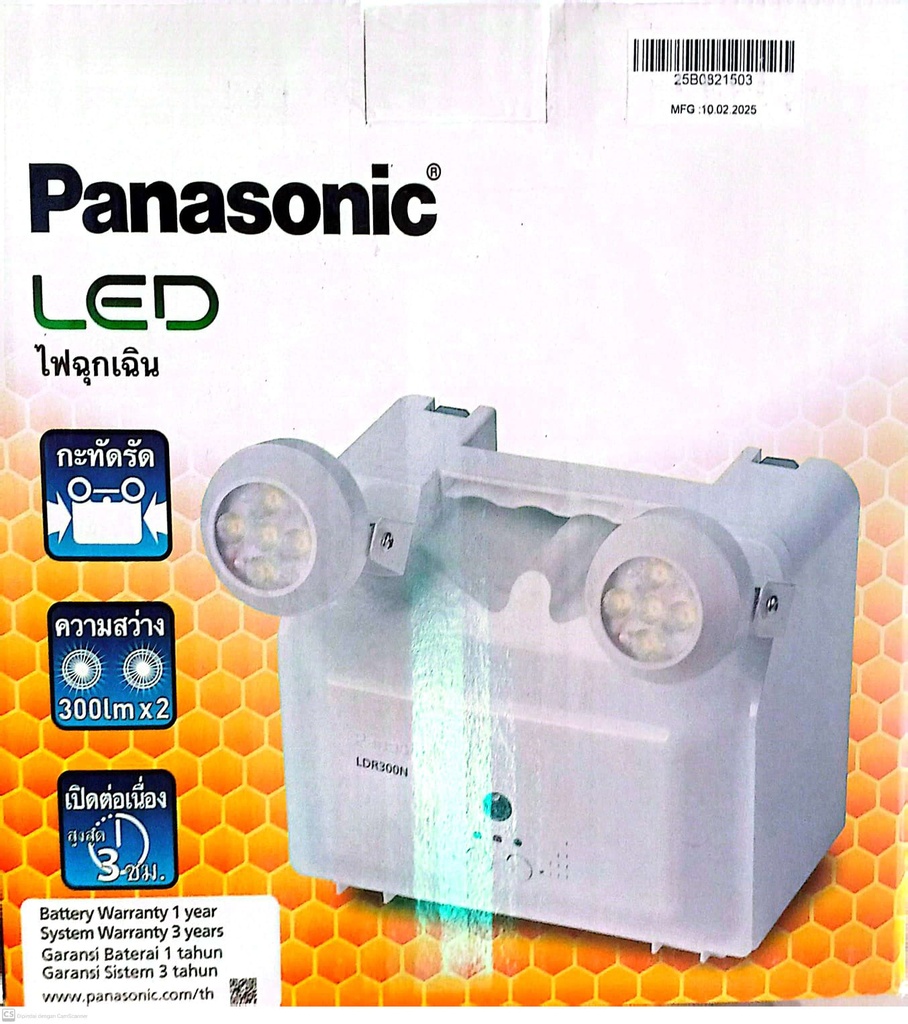 Ace - Krisbow Lampu Darurat Twin Lit (copy)