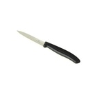 AZKO Victorinox 10 cm Pisau Paring Pointed Tip 67703 - Hitam Pisau Dapur Kecil Piso Tajam Paring Knife Peralatan Masak Perlengkapan Dapur Kitchenware