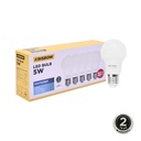 AZKO Krisbow Set 5 Pcs Lumi Bohlam Led