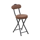 AZKO Soleil Almond Kursi Lipat Folding Chair Multifunctional Foldable Chair Tempat Duduk Serbaguna Kursi Acara Cafe House Furniture