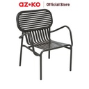 AZKO Soleil Khatulistiwa Kursi Teras - Cokelat Sandy Coffee Balcony Chair Kursi Outdoor Serbaguna Furniture Rumah Tempat Duduk Kursi Halaman Balkon