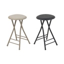 AZKO Soleil Thea Bangku Bar Lipat Multifunctional Folding Stool Tempat Duduk Lipat Serbaguna House Furniture - Cokelat