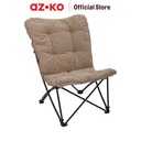 AZKO Soleil Kursi Camping Lipat Big Butterfly - Cokelat Muda