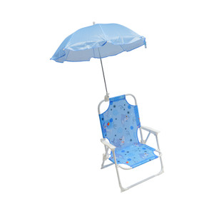 AZKO Soleil Summer Kursi Anak Dengan Payung - Biru Beach Kids Chair Kursi Outdoor Serbaguna Tempat Duduk Halaman Balkon Balcony Chair Furniture Outdoor - Biru