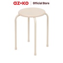 AZKO Soleil Bangku Metal - Krem Gummy