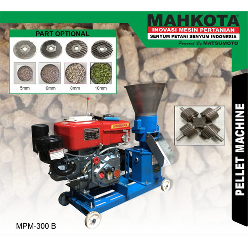 MESIN CETAK PELET MAHKOTA TYPE MPM - 300 B KAPASITAS 600 KG