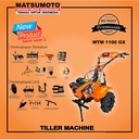 MESIN CULTIVATOR BAJAK SAWAH KERING DAN BASAH TRAKTOR MTM-1100 GX