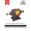 TJAP MATA / CAP MATA Electric Bench Motor BM-375 (1400 RPM) 1/2 HP