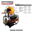 mesin steam motor mobil power sprayer portable garansi resmi