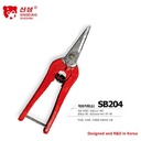Gunting Serbaguna SB204 Hardware Scissor Material SK5 SINSEUNG