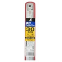 Shinwa Penggaris 30 cm Stainless Steel Rule Hard Chrome JIS 13013