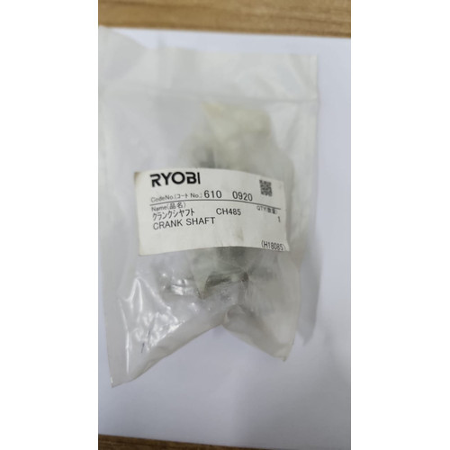 Spare Part Power Tool (CH-485) 6100920 - Crank Shaft Kyocera Ryobi