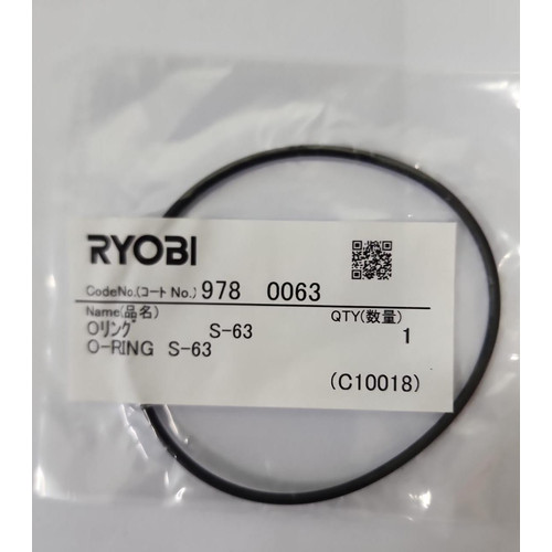 Spare Part Power Tool (PD-220VR) 9780063 - O-Ring S-63 Kyocera Ryobi