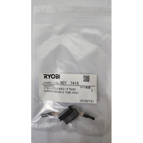 Spare Part Power Tool (PD-220VR, ED-2630VR) 6077415 - Carbon Brush & Tube Assy Kyocera Ryobi
