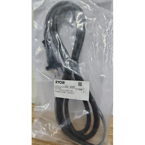 Spare Part Power Tool (CH-485) 6520025 - Power Cord 1X2X2.2 Kyocera Ryobi