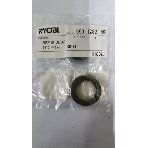 Spare Part Power Tool (CH-470) 6901282 - Adapter Collar Kyocera Ryobi