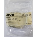 Spare Part Power Tool (CH-470) 6200996 - Crank Shaft Gear Kyocera Ryobi