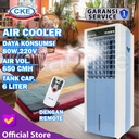 Air Cooler Penyejuk Udara Ruangan 6 Liter Remote - Misty Cool