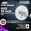 CKE Wall Fan WF-NS26 1-3SLV 26Inch Kipas Angin Dinding Tembok Industri