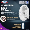 CKE Wall Fan WF-SIN-FSB50-GS 20 Inch Kipas Angin Dinding Tembok