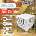 Evaporative Air Cooler Central Outdoor Unit 18000CMH DA-YS Inlet Bawah