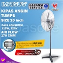 Kipas Angin Berdiri 20" IMATSU Stand Standing Fan Industrial 20 Inch