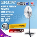 Kipas Angin berdiri 30" IMATSU Stand Standing Fan Industrial 30 Inch