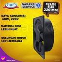 Panel Cooling Fan AC 20CM Kipas Fan Panel 220V AKA Ball bearing 8 Inch