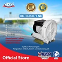 Ring Blower 250 Watt 220v Blower Tambak Ikan Blower Kolam
