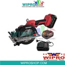 WIPRO Mesin Circular Saw Cordless W9140BC (140mm) Brushless