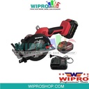 WIPRO Mesin Circular Saw Cordless W9140BC (140mm) Brushless