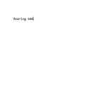 Bearing 608