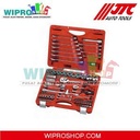 JTC H085C-R72-85PC 1/4" & 1/2" COMPREHENSIVE -