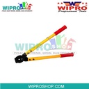 WIPRO Gunting Kabel HS-125