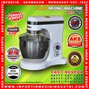 Planetary Dough Mixer Mesin Pengaduk Adonan WG7
