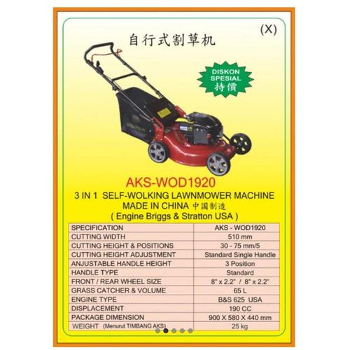 Sparepart pisau mesin potong rumput