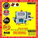 Mesin Pemotong Kayu Multi Blade Wood Sawing Machine