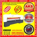 Pembentuk Permukaan Kayu Air Preasure Thin Wood MACHINE - DSN320C