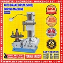 LG600 Alat Korter rem tromol drum Auto Brake Drum (Shoe) Boring 1.1Kw