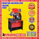 Brake Disc Drum Lathe 0.6 Kw - Mesin Bubut Rem Cakram Tromol Drum